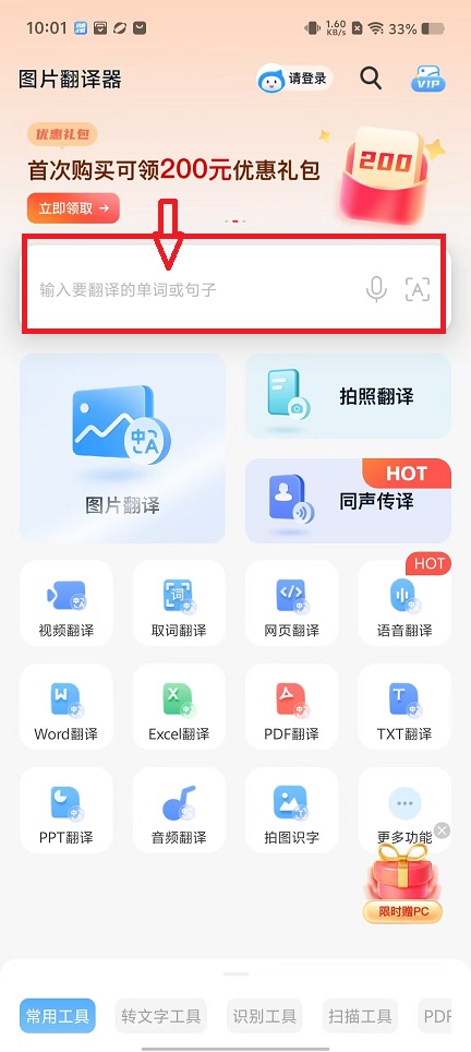 微信图片_20240827100337.jpg