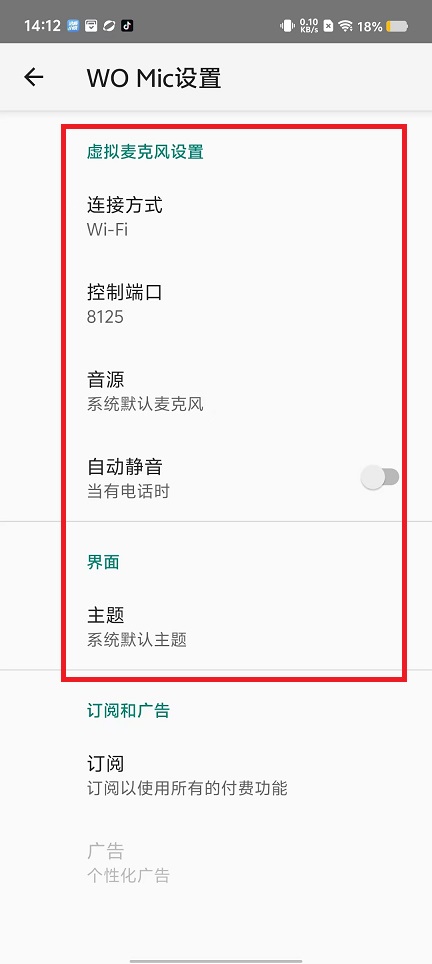 微信图片_20240827141327.jpg