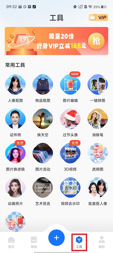 微信图片_20240827093324.jpg