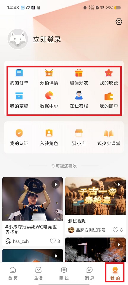 微信图片_202408271448581.jpg