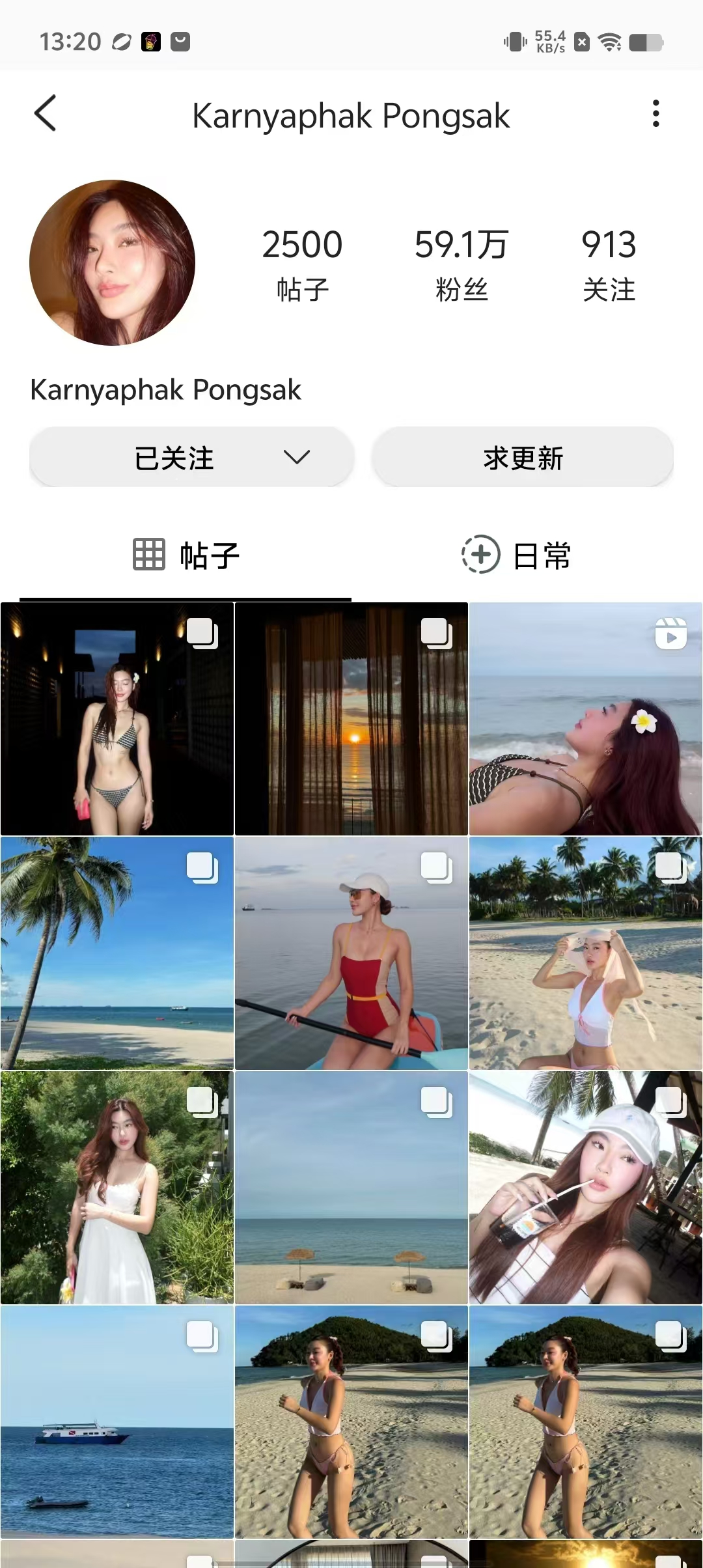 bc9c971393c76a9d33a503d1f1a1c017.jpg