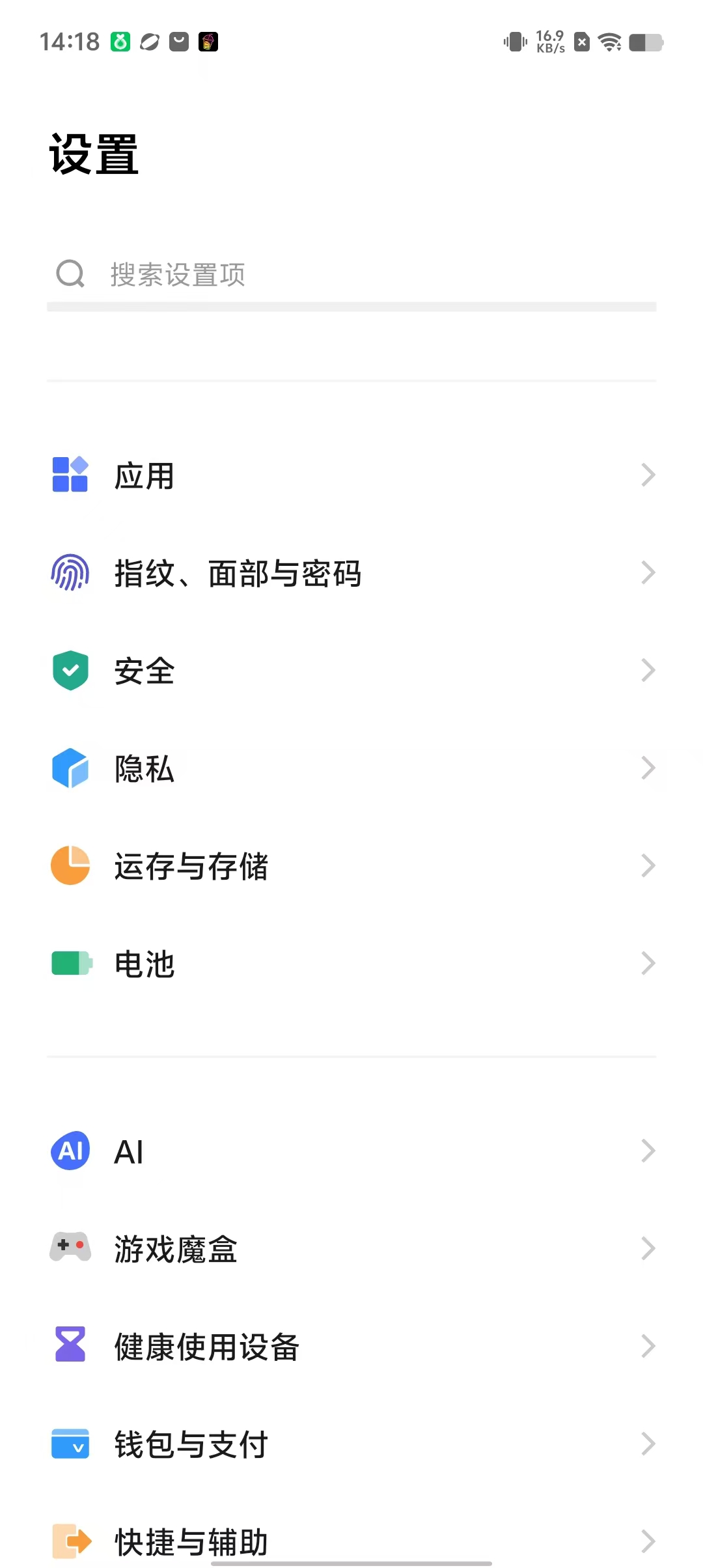 bcb9700e3e0300084500d493911a4d60.jpg