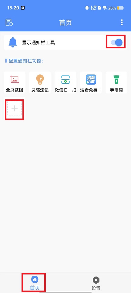 微信图片_20240827152237.jpg