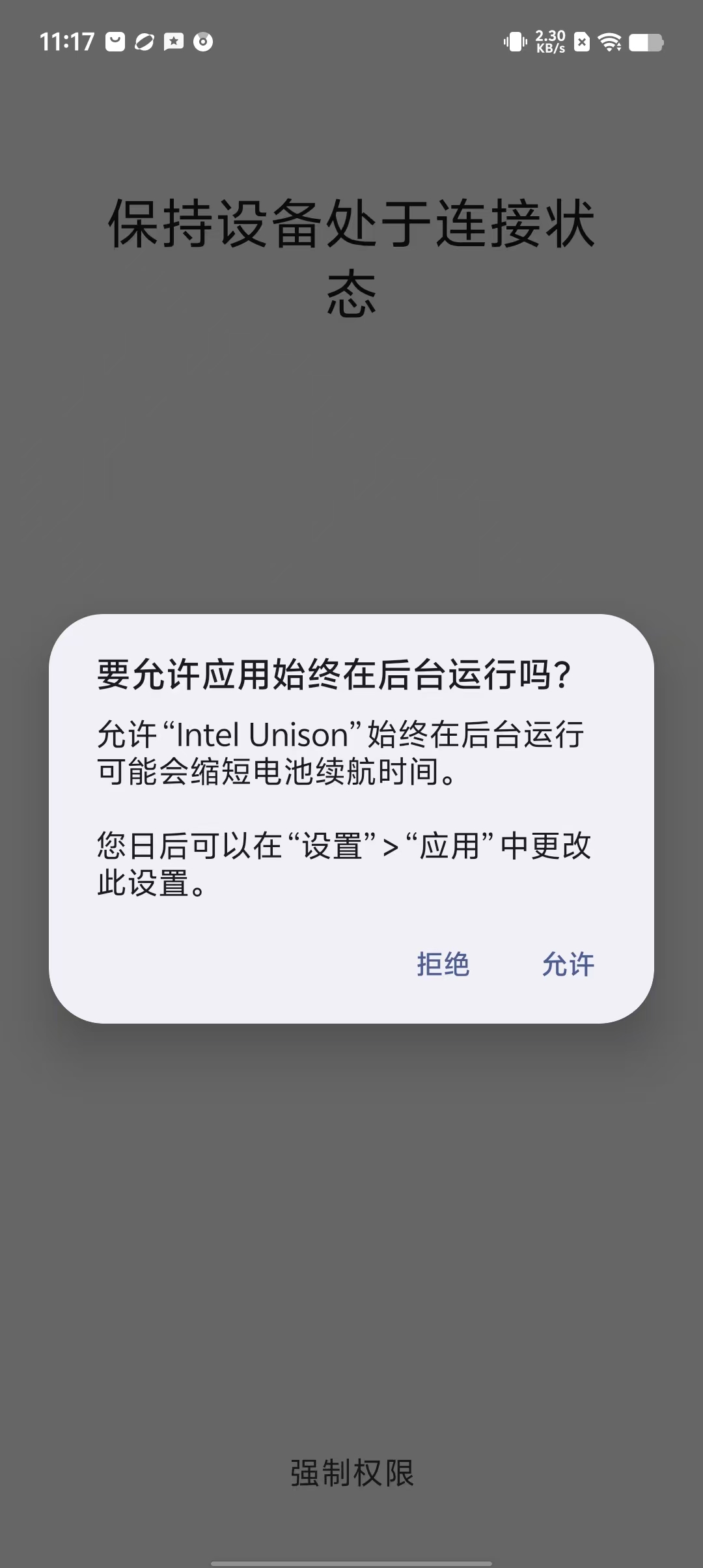 bed7281423c7e4b11972fc16c67135fa.jpg