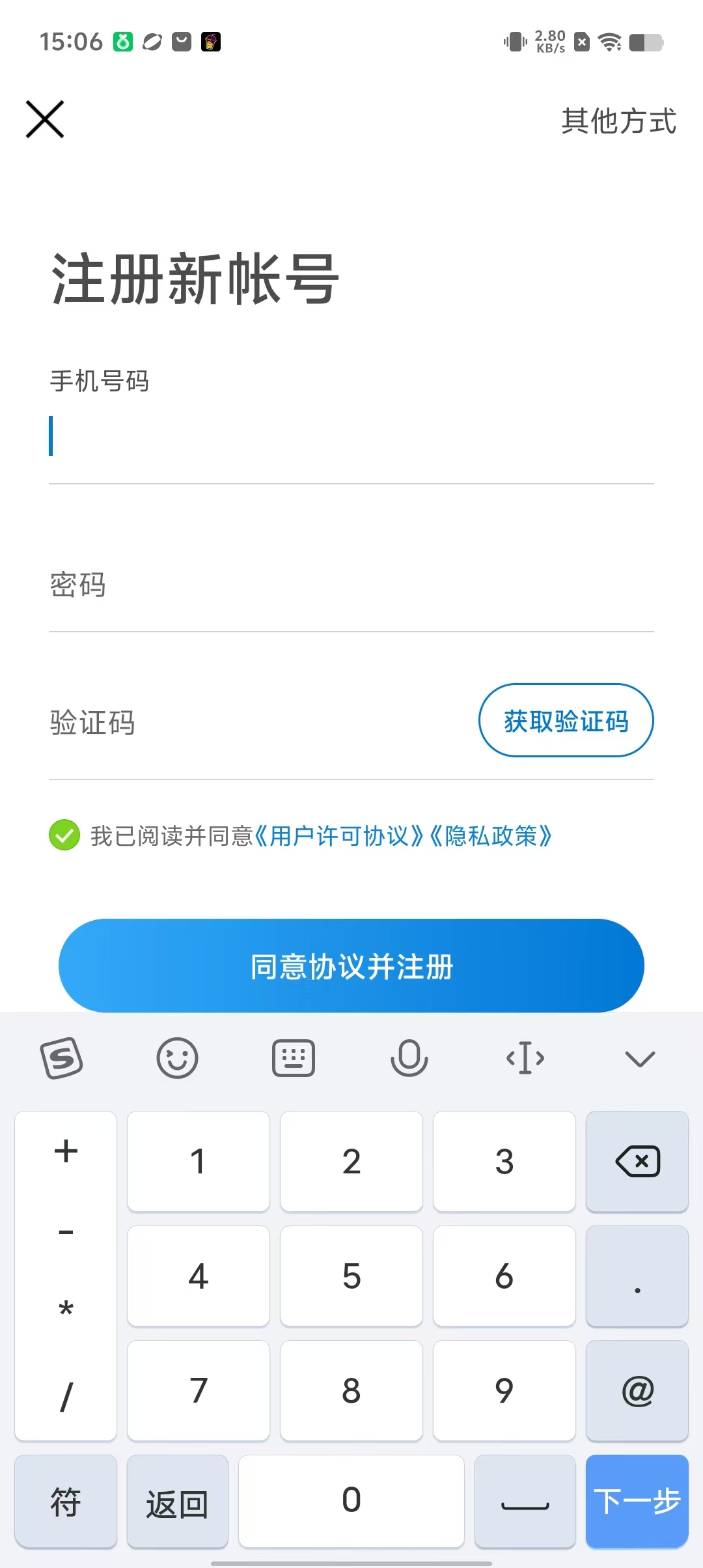 bfa452a0e9a128cd17490fc2e3557875.jpg