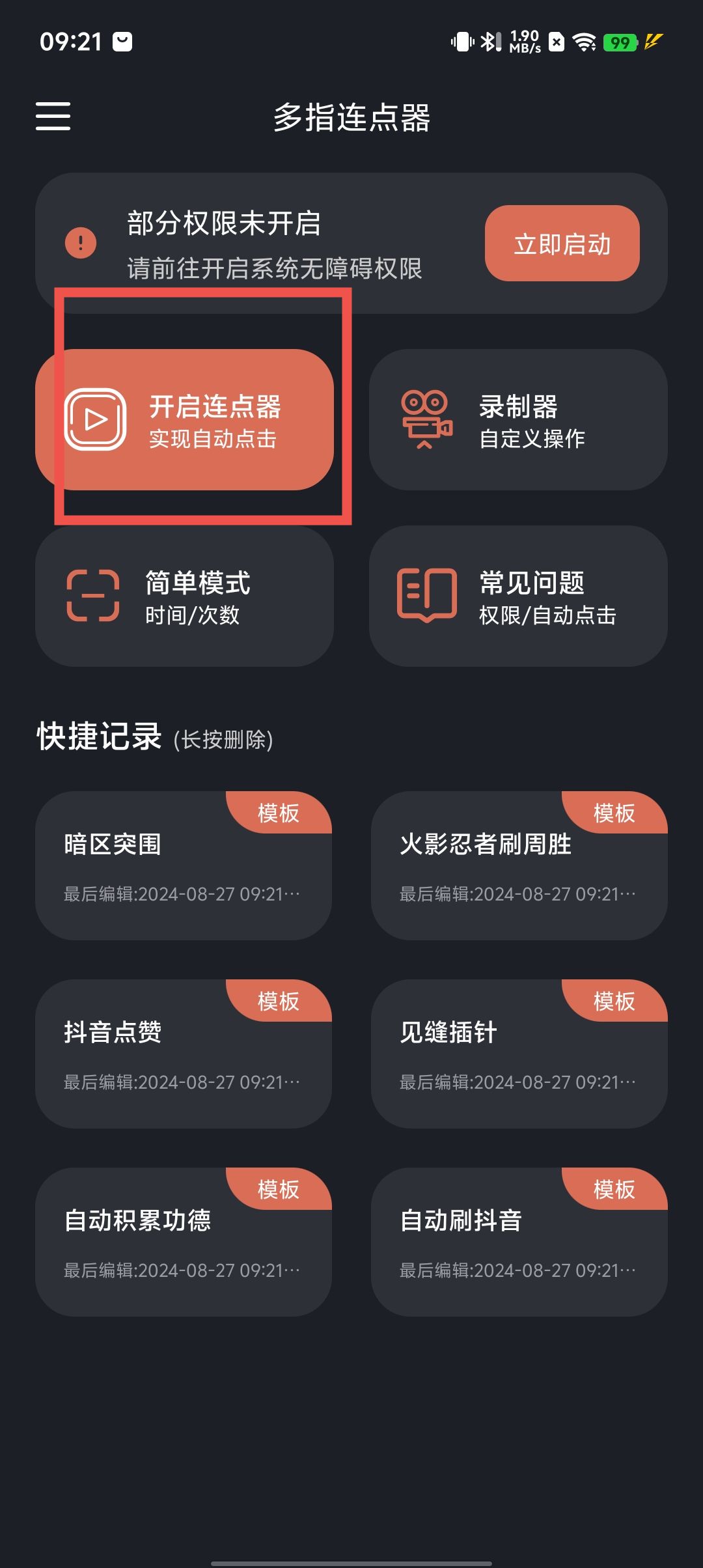 be47ddb26d3a91eee16fd62448ff1020.jpg