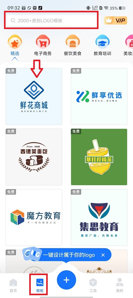 微信图片_20240827093323.jpg