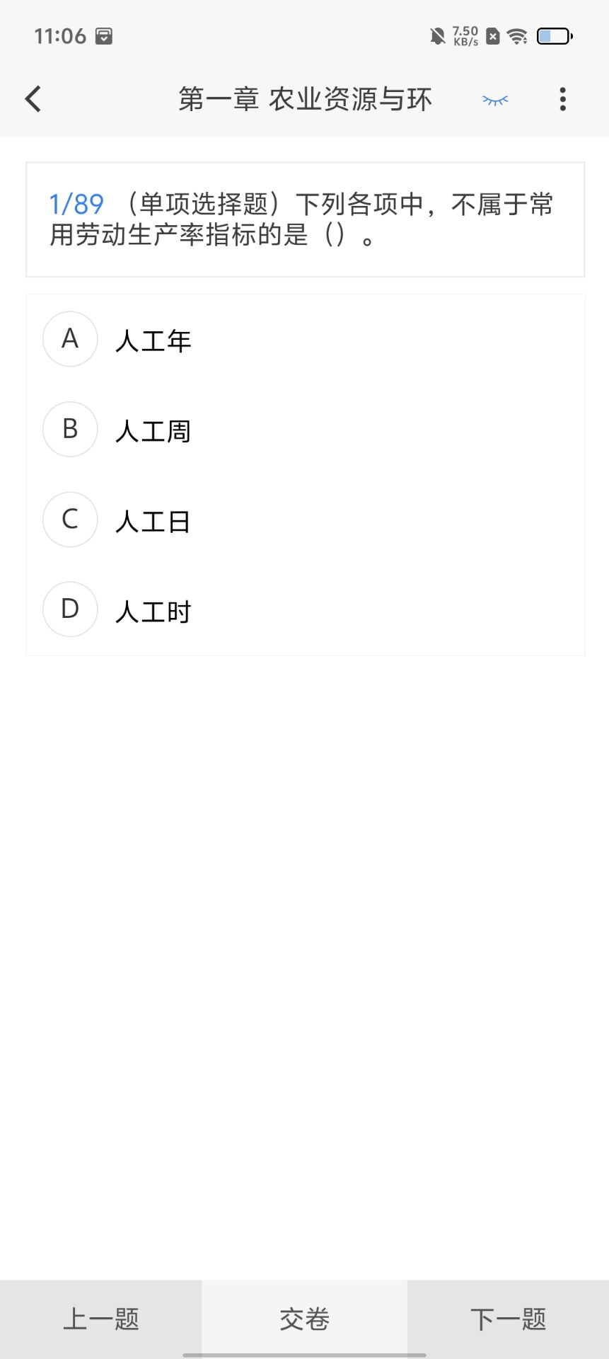 cef5cd948bb2c7b24c4c4bf265a8462c.jpg