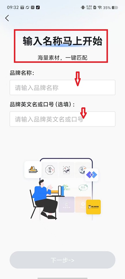 微信图片_202408270933231.jpg