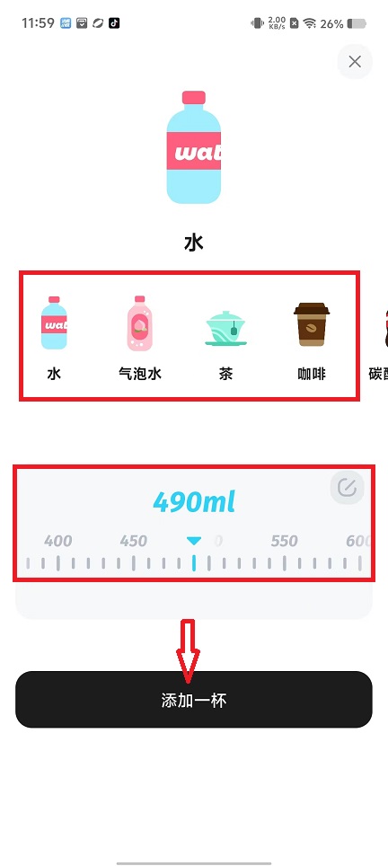 微信图片_202408271200571.jpg