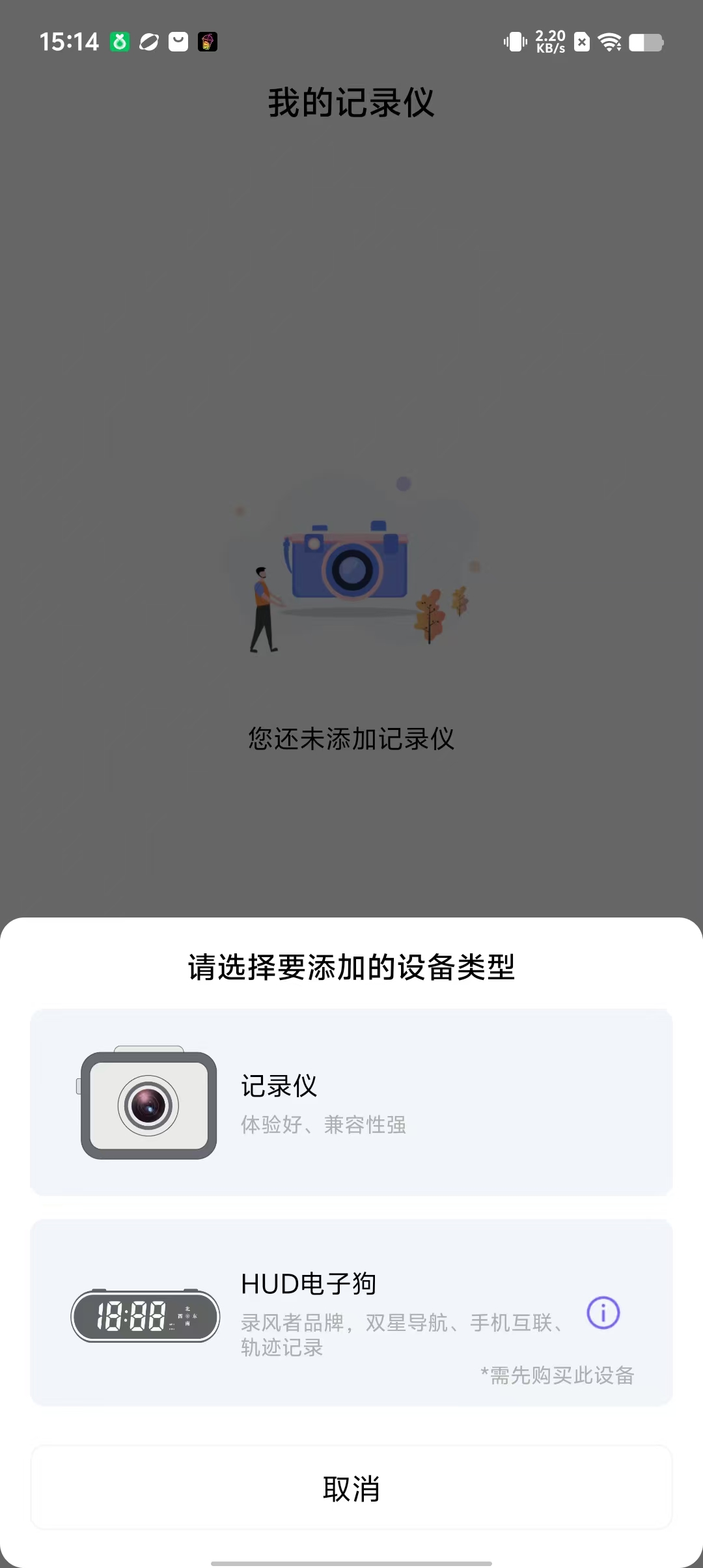 dd1d16506a3aff9ce899f97cd449cd9f.jpg