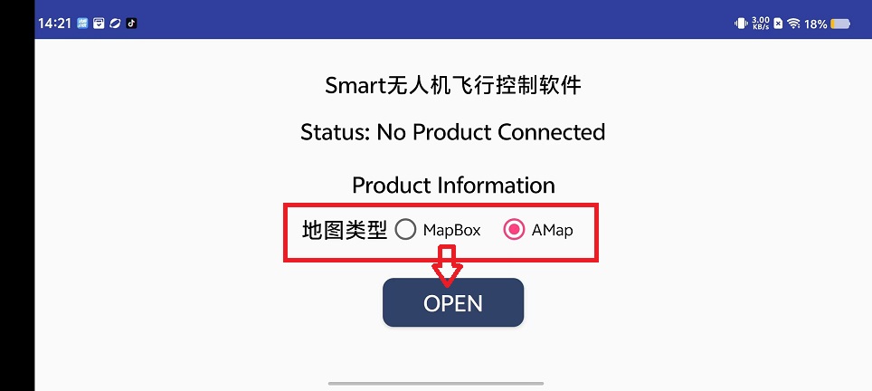 微信图片_20240827143541.jpg