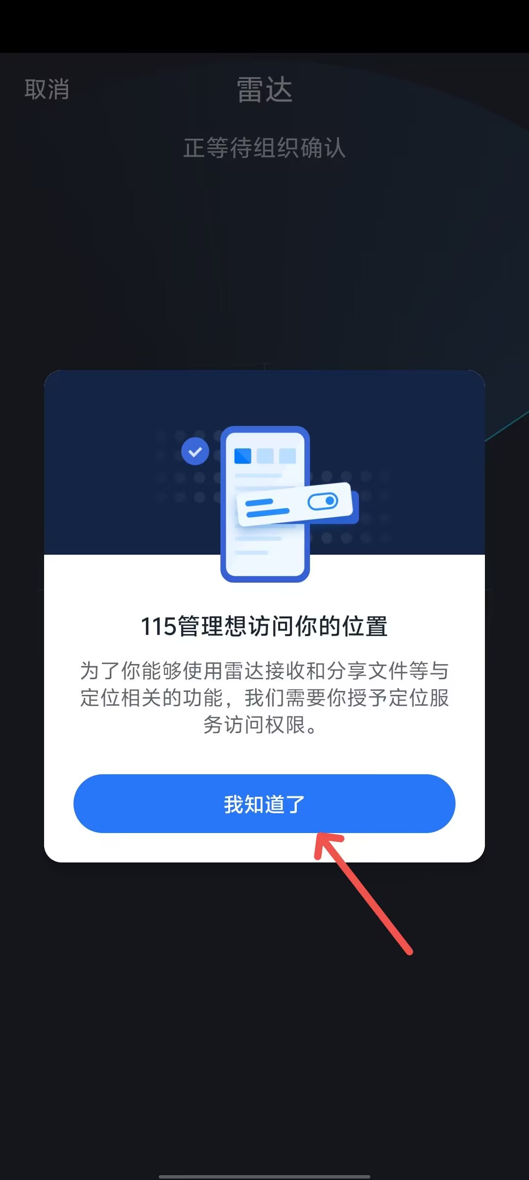 e3cd645aafe1cd937ee2556c9568cd69.jpg