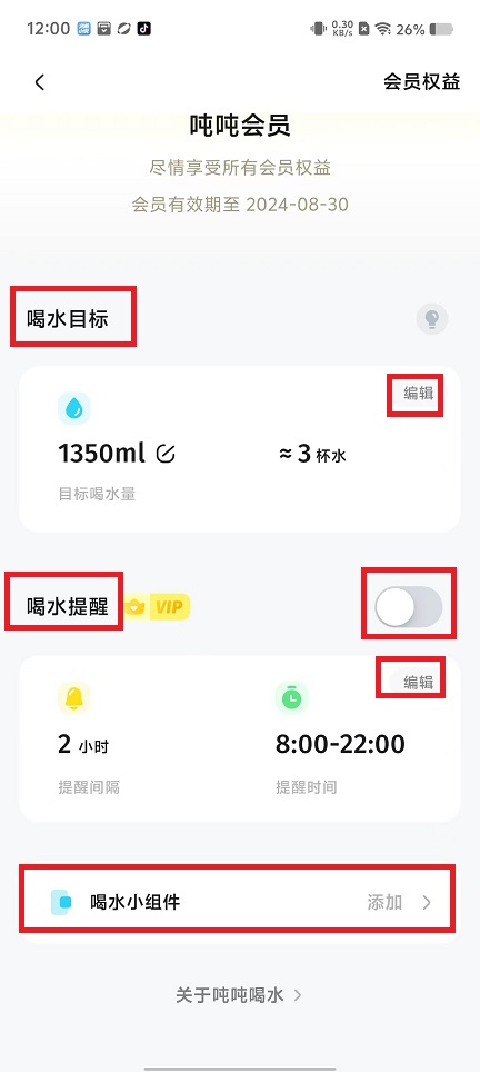 微信图片_20240827120050.jpg