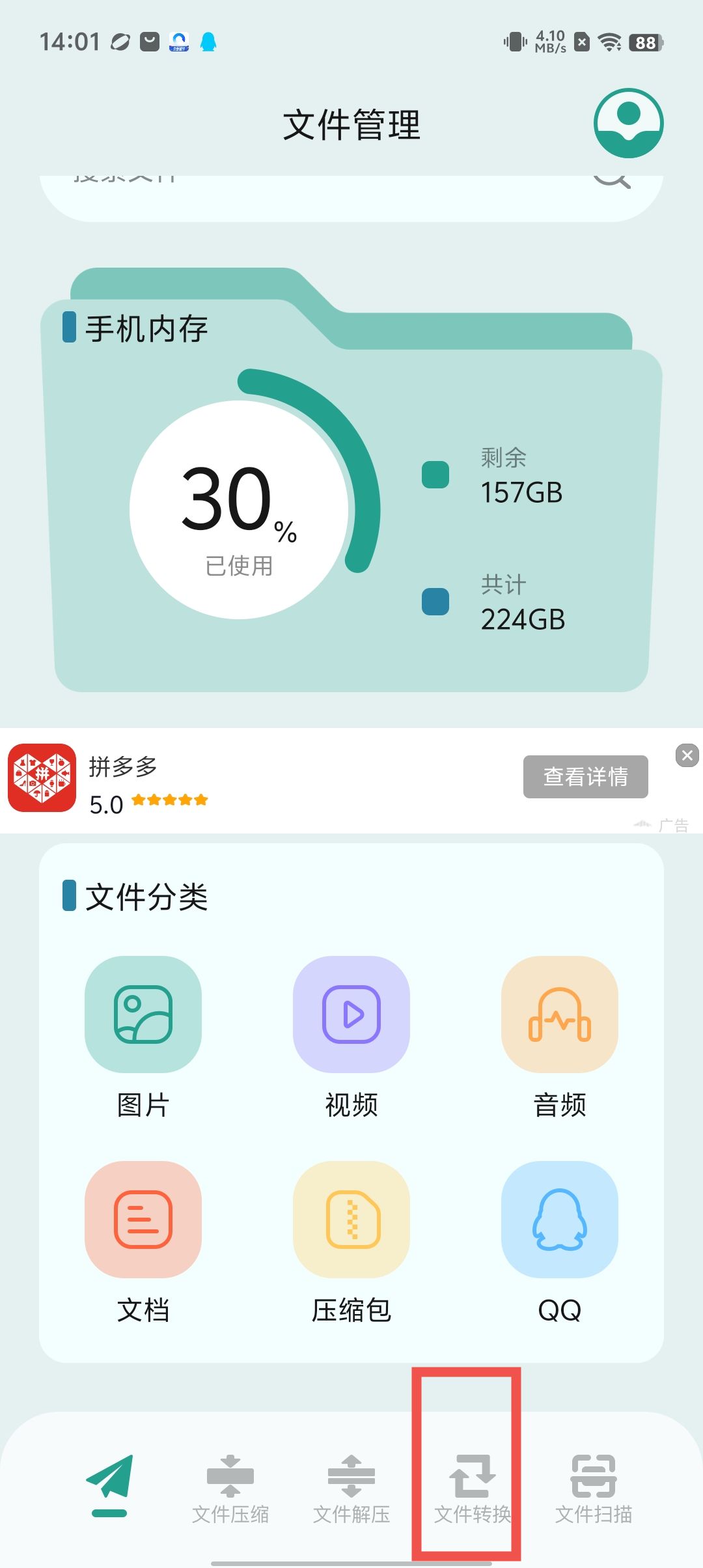 99f13a77b5d9d5c5beb3460de102b91e.jpg