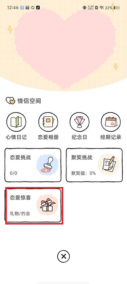 微信图片_202408271247581.jpg