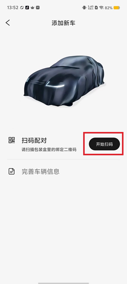微信图片_20240828135336.jpg