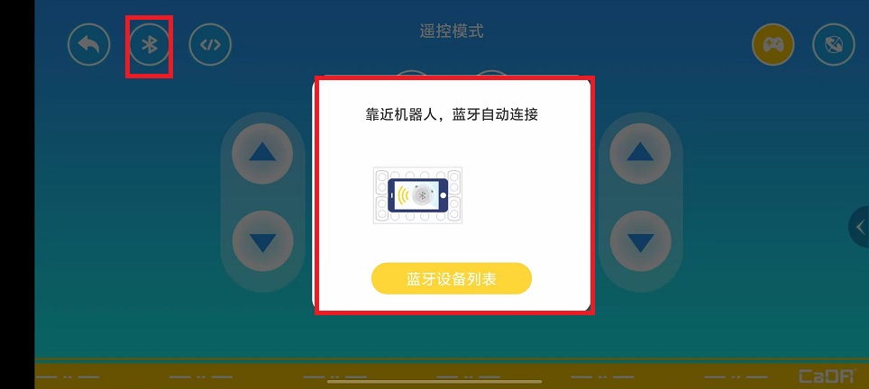 微信图片_20240828104634.jpg