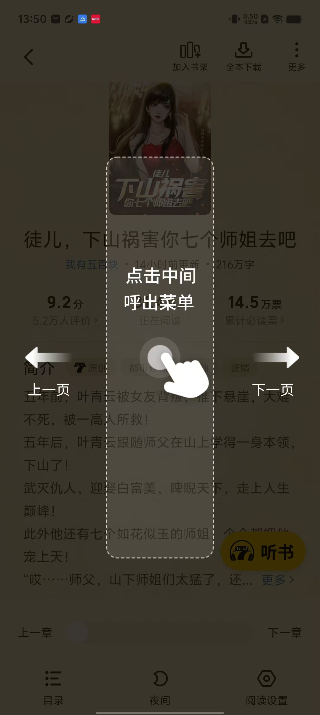 0ed8ede73cfba73dde3f00f30ebebb13.jpg