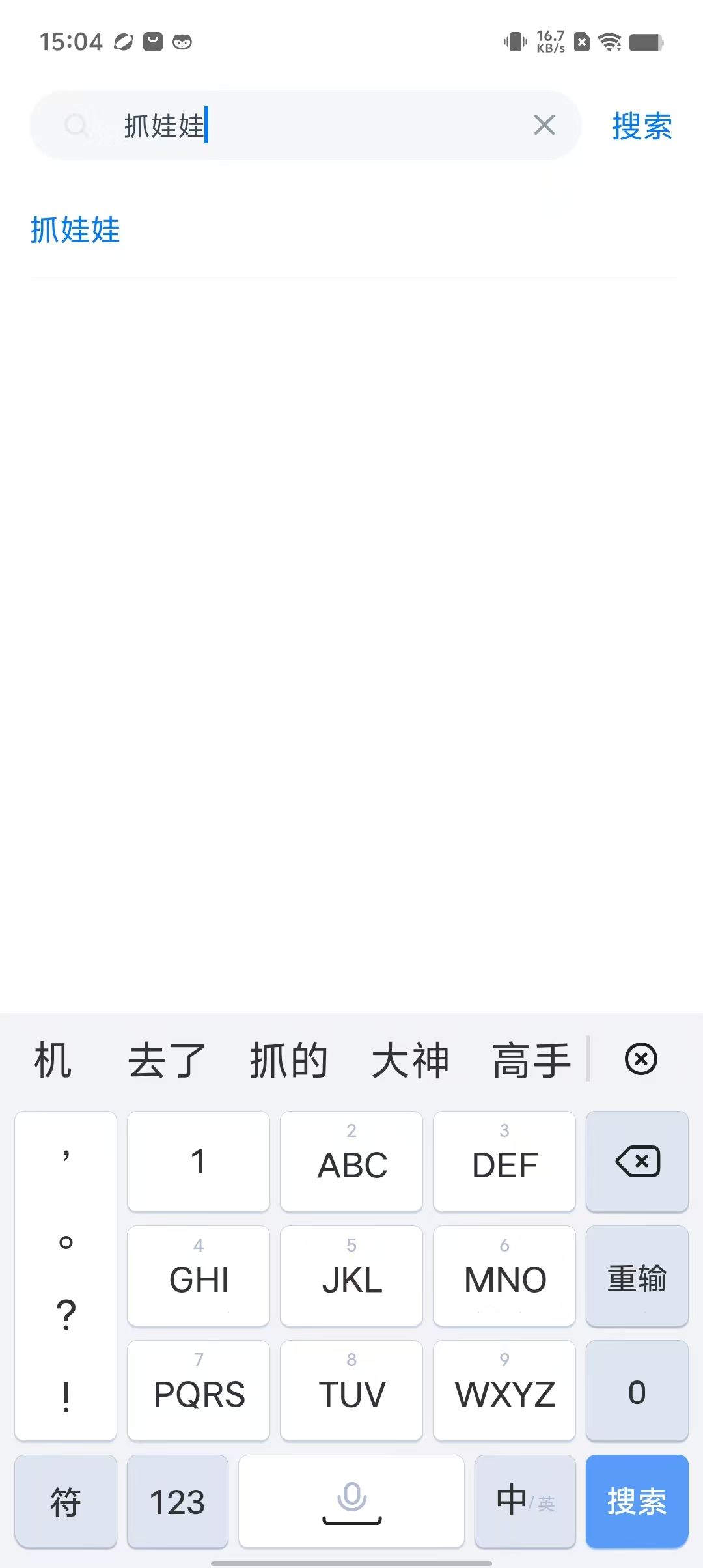 0f8a4c6cb1f68db61fed5b01ee3761fb.jpg