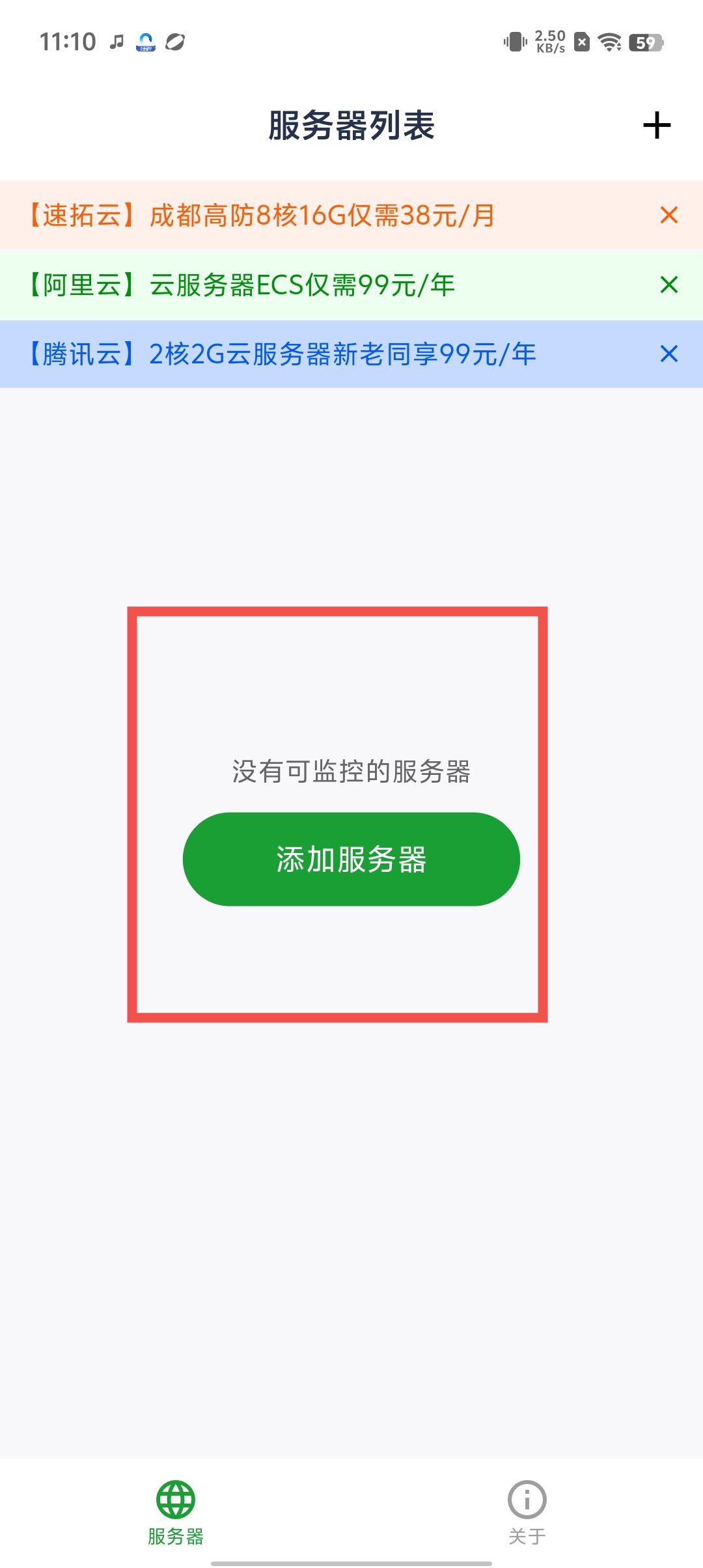 cff60e3dfb9f1079f779915b313473ca.jpg