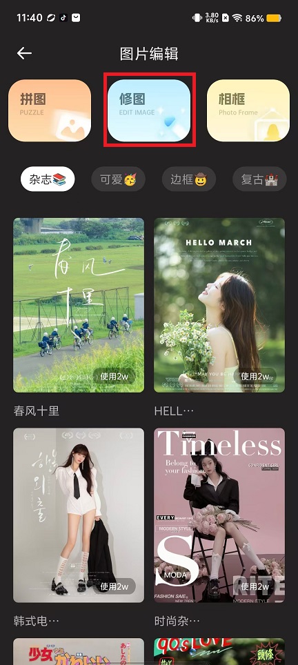微信图片_20240828114129.jpg