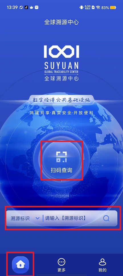 微信图片_20240828133953.jpg
