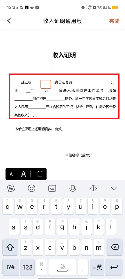 微信图片_202408281236011.jpg