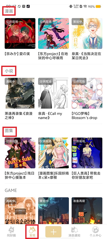 微信图片_20240828094314.jpg