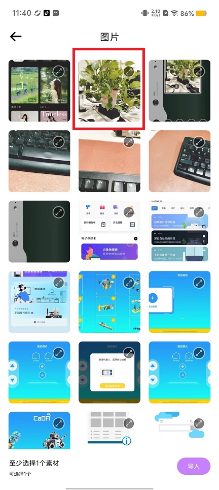 微信图片_20240828114130.jpg