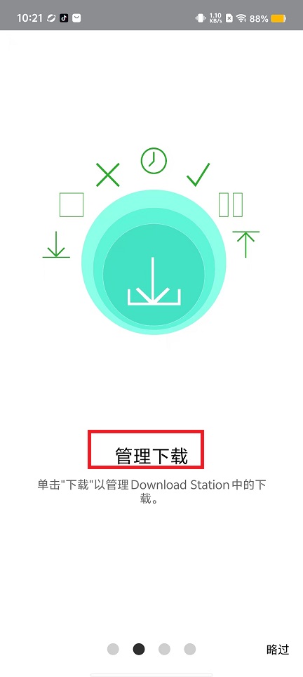 微信图片_20240828102831.jpg