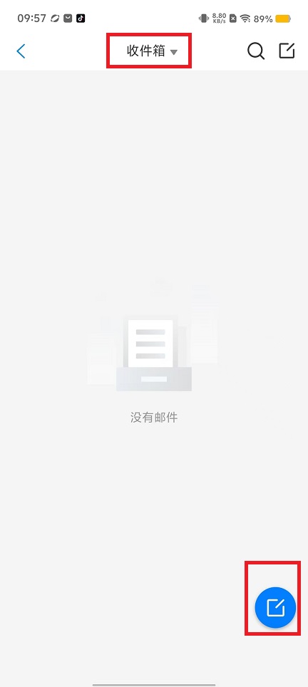 微信图片_20240828095827.jpg