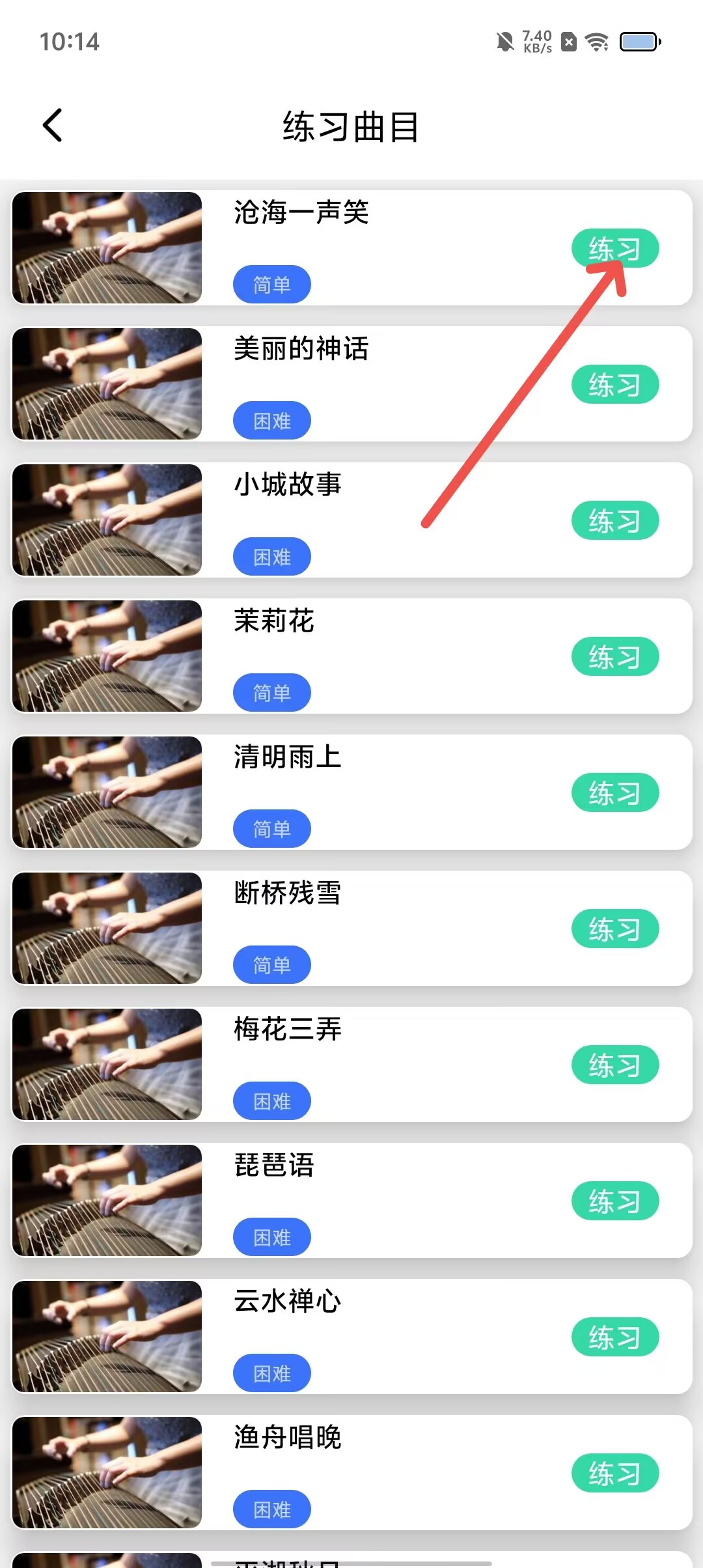 41c710ea0a6a872e784964edffdf9053.jpg