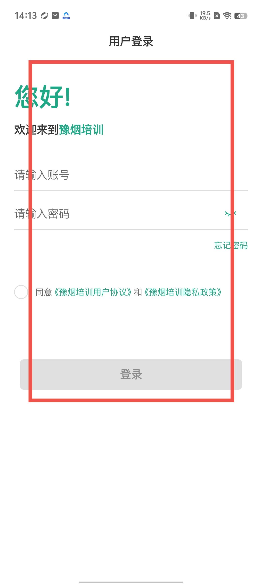 458e08d11f3d2fb6b50e5b87e3b84452.jpg