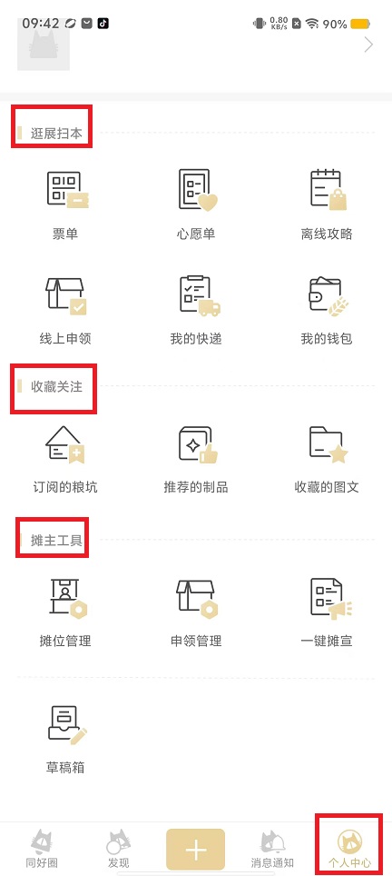 微信图片_20240828094316.jpg