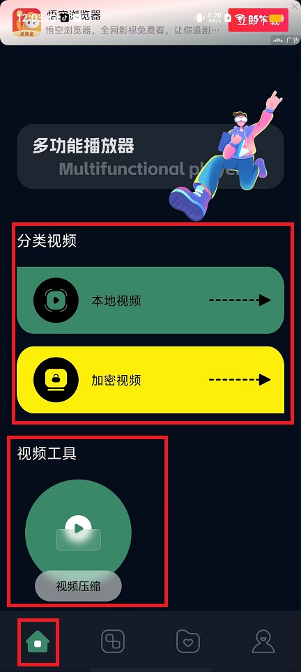 微信图片_20240828121004.jpg