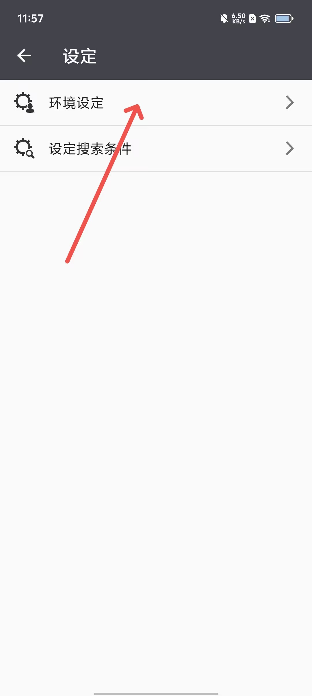 65f1c9df8d64e0833633d358ce95032e.jpg