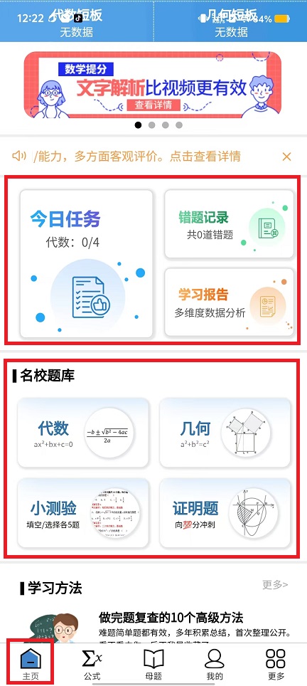 微信图片_20240828122326.jpg