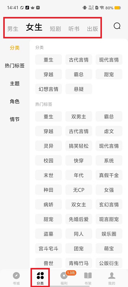 微信图片_20240828144201.jpg