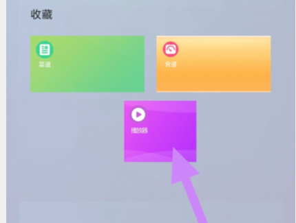 z_7f})sm7u(5cxz~{a(91w8.png