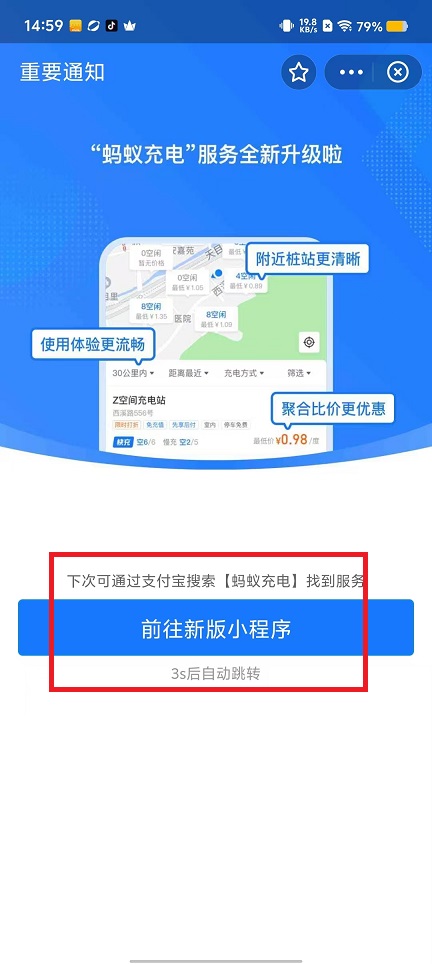 微信图片_20240828150209.jpg