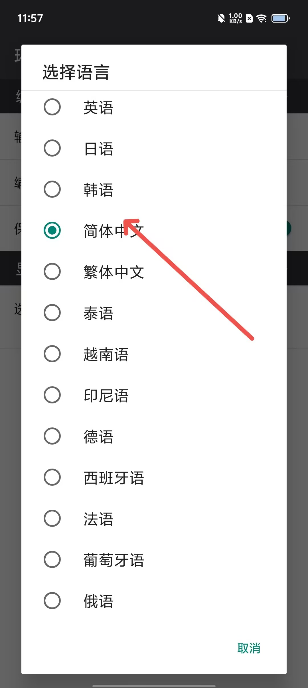 7c761289b9f51a94c550c632a52a3c94.jpg