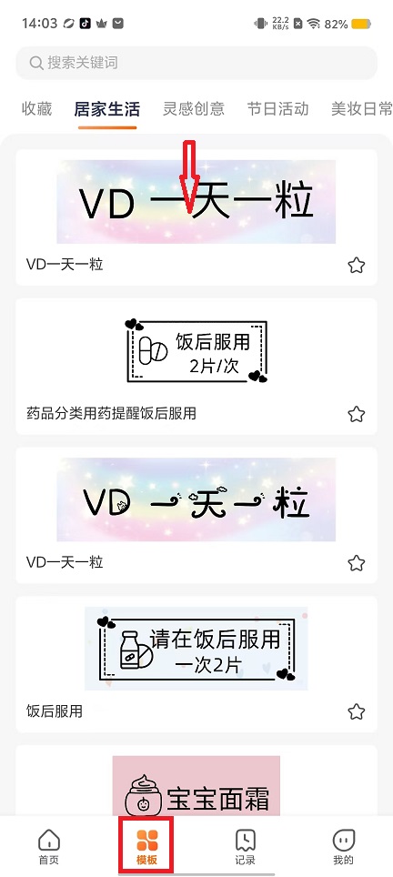 微信图片_20240828140430.jpg