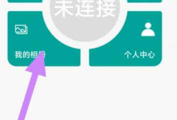 m_4`tgke__(g44i)~l3v367.png
