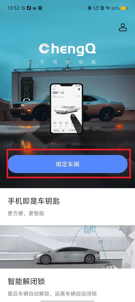 微信图片_20240828135331.jpg