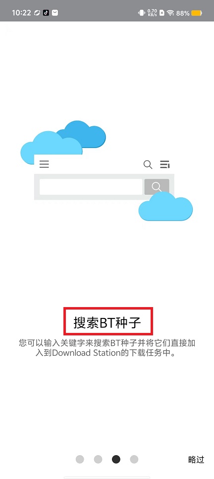 微信图片_20240828102832.jpg