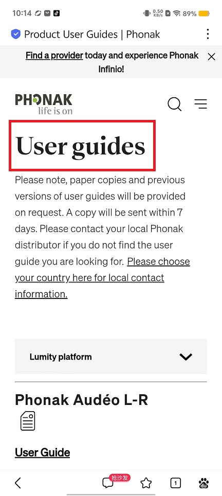 微信图片_20240828101553.jpg