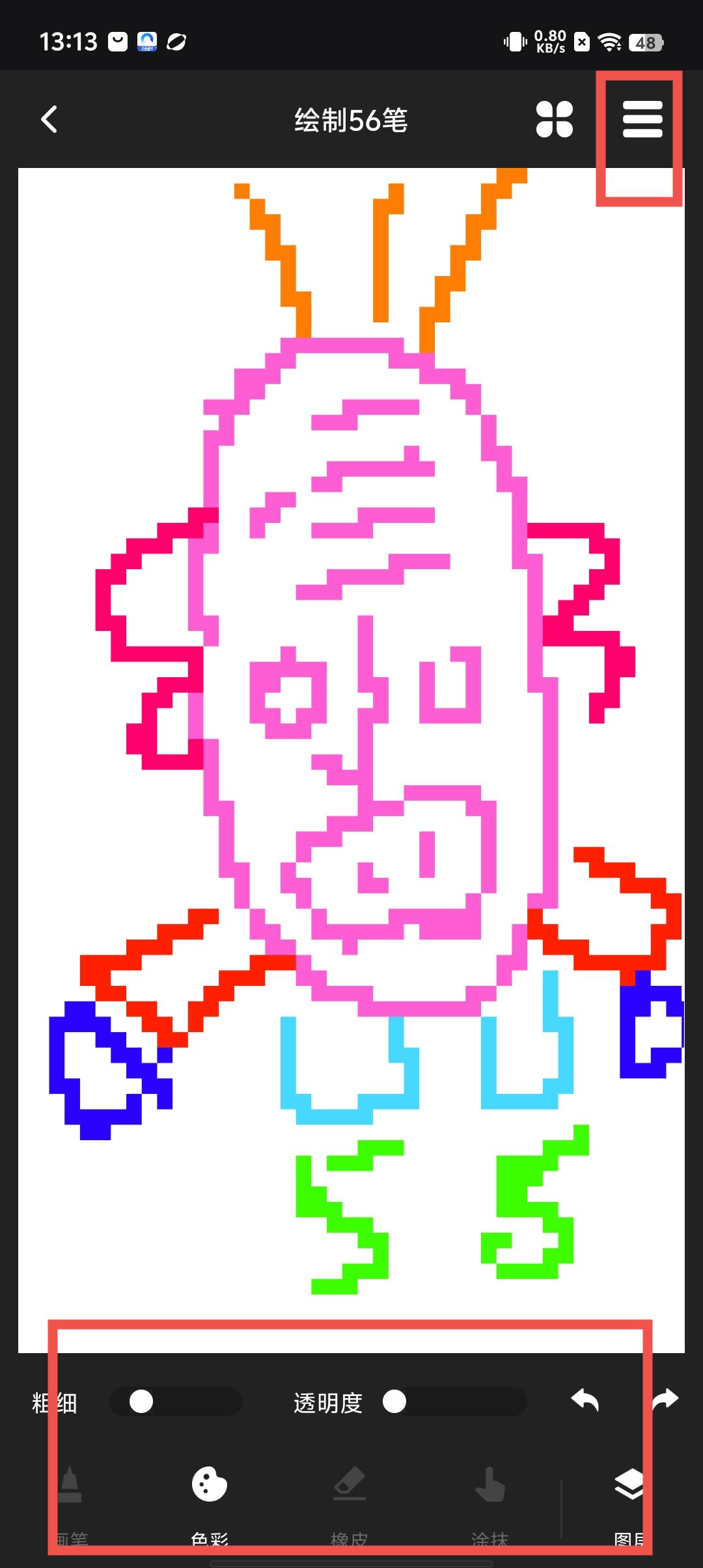 0df50618c43eccd82506d9b1d724d19b.jpg