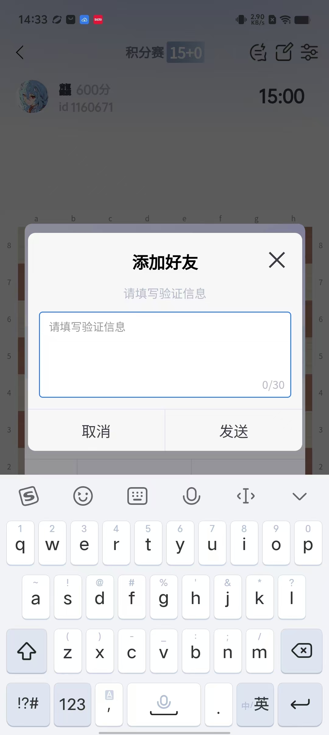 9eddfcc10438db44e0133c0945ac5cc8.jpg