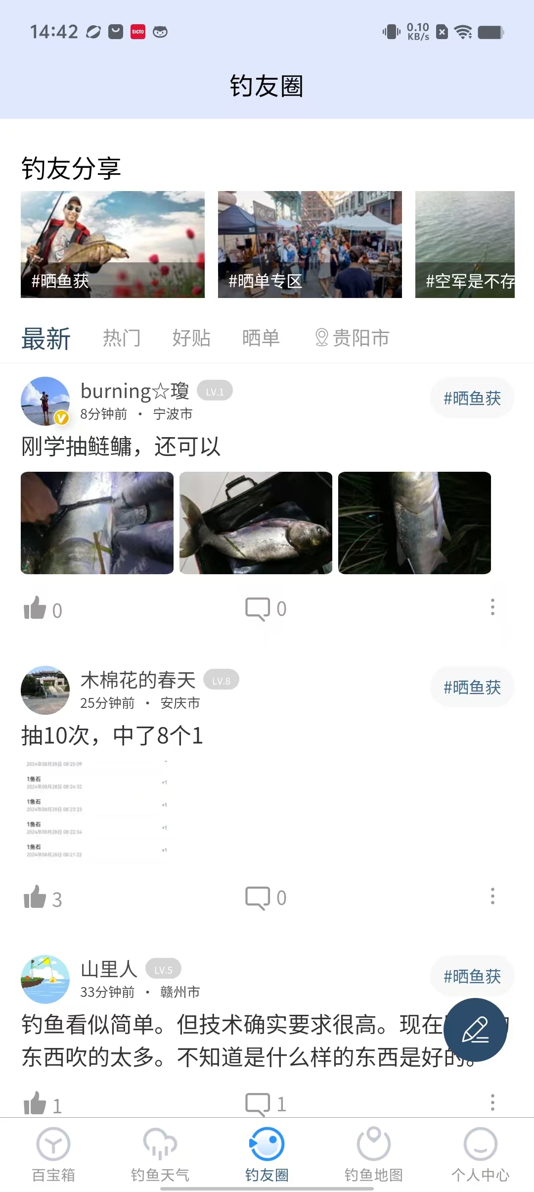 9f8b8ae2769d3644a8f2d18a6ddba13b.jpg